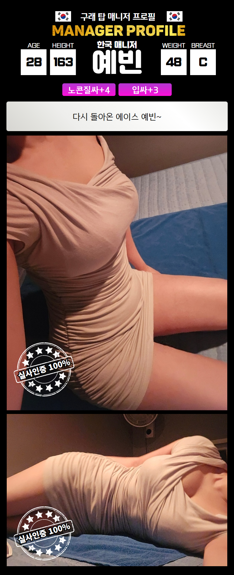 a08.gif